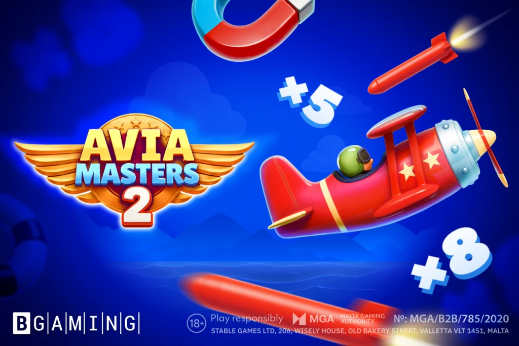 Avia Masters Game Banner