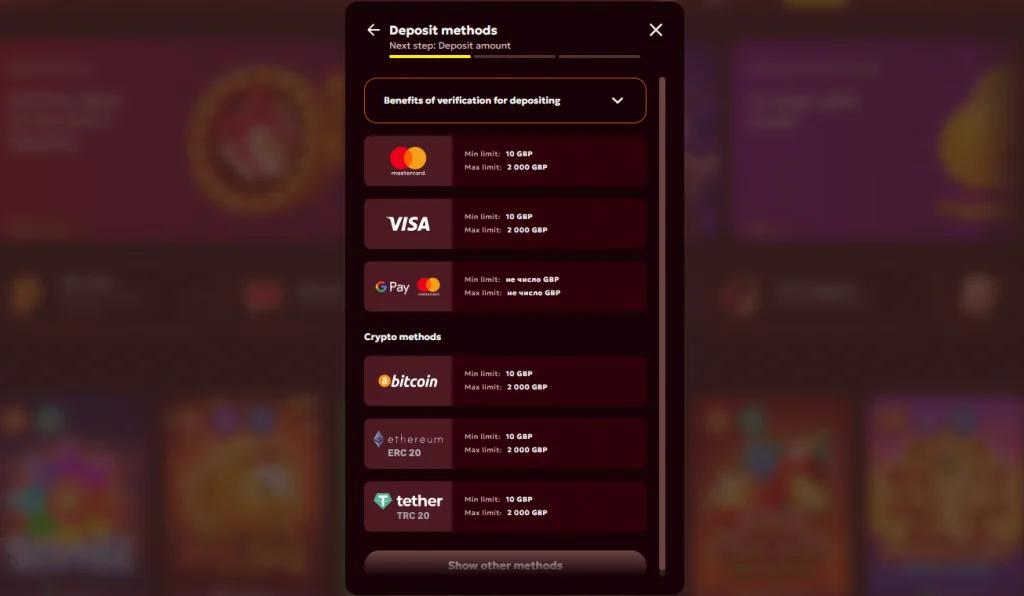 dep-1024x596 SpinoBon Casino Review