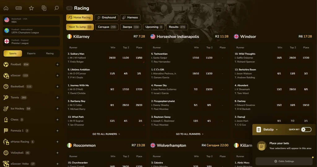 racing-1024x542 Prestige Casino Review